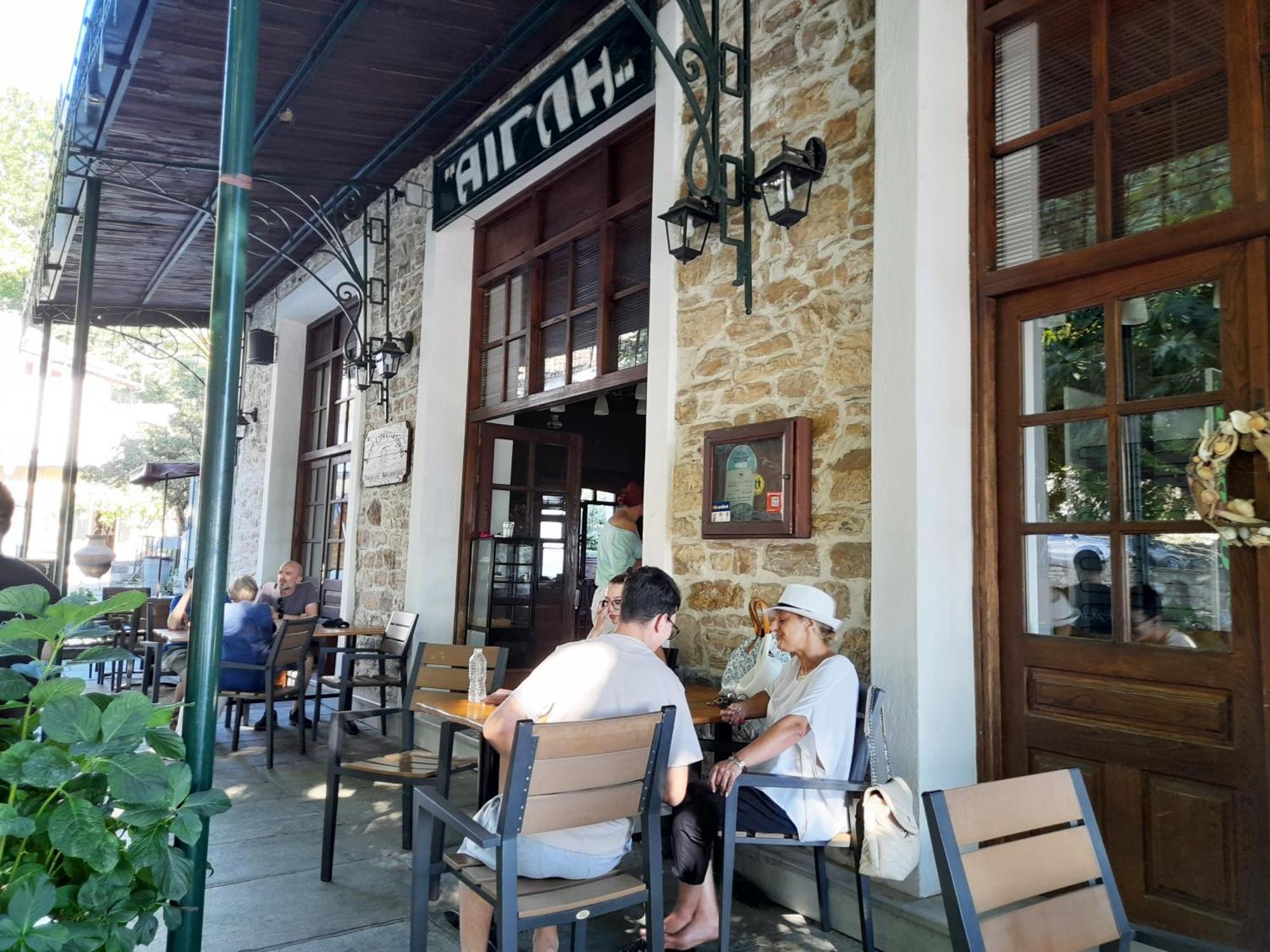 Milies Historic Chalet Pelion Miléai エクステリア 写真