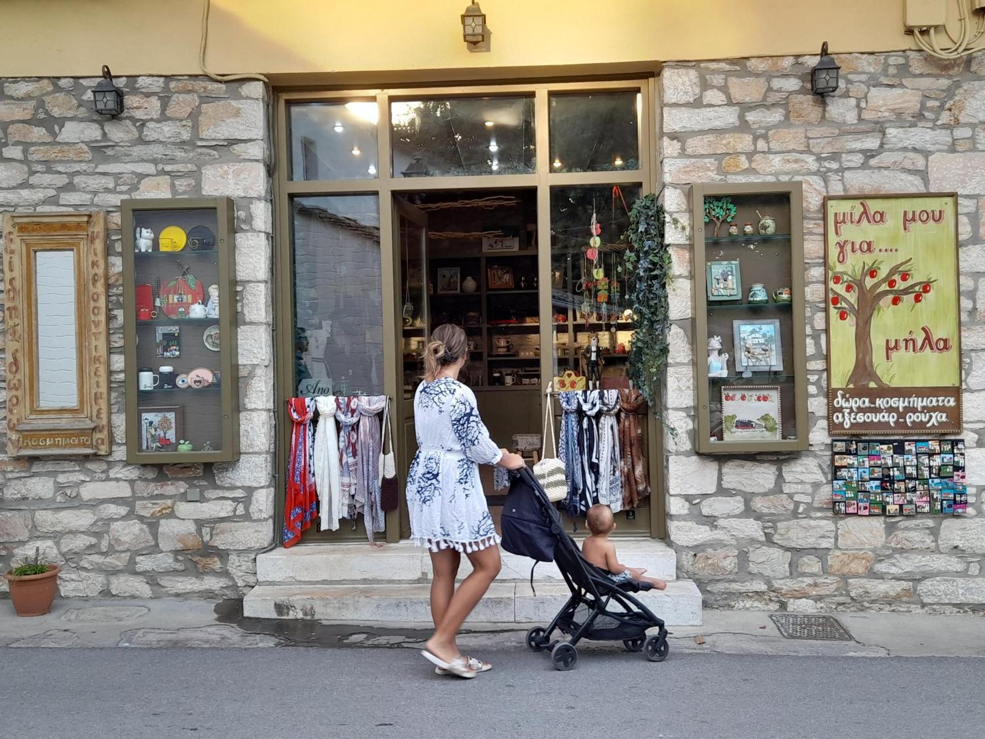 Milies Historic Chalet Pelion Miléai エクステリア 写真