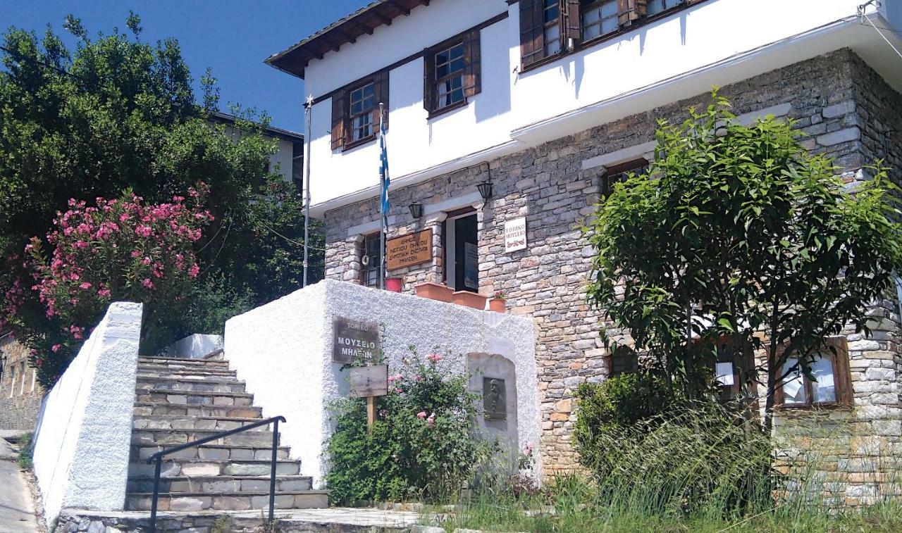 Milies Historic Chalet Pelion Miléai エクステリア 写真